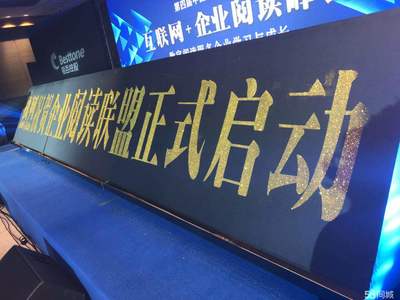 南京展覽工廠一站式服務(wù) 從展覽設(shè)計搭建到活動策劃的全面解決方案