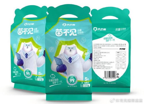 大力熊 閃耀上海 117 屆日用品百貨交易會,實力領航