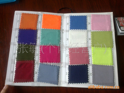 【工廠生產銷售彈力桌布/提花桌布/滌綸桌面/緞面桌布】價格,廠家,圖片,防塵罩、開關套、馬桶套,義烏市歐晉日用品廠-