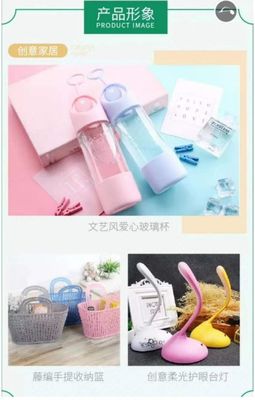 滿(mǎn)庫(kù)突破社群營(yíng)銷(xiāo) 均價(jià)連鎖品牌再引時(shí)代潮流