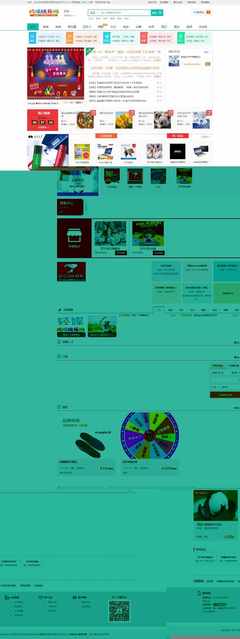 北京網-北京第一門戶網站北京房產北京招聘!您身邊的生活超市生鮮食品_日使用百貨_進口商