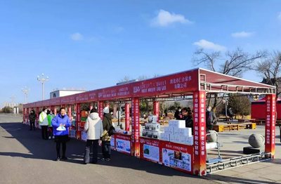 敦化市婦聯(lián)舉辦&ldquo;巾幗促消費(fèi)&middot;暢購(gòu)敦化好物&rdquo;優(yōu)質(zhì)地產(chǎn)品展銷進(jìn)景區(qū)活動(dòng)