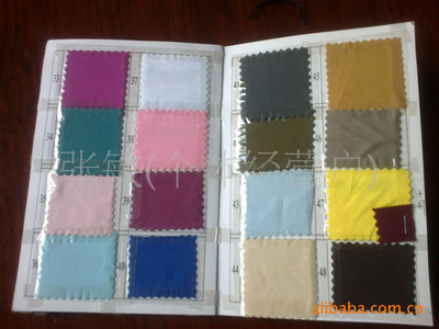 【工廠生產(chǎn)銷(xiāo)售彈力桌布/提花桌布/滌綸桌面/緞面桌布】?jī)r(jià)格,廠家,圖片,防塵罩、開(kāi)關(guān)套、馬桶套,義烏市歐晉日用品廠-