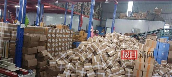 湖北黃石小伙技校畢業(yè)后創(chuàng)業(yè):打造出線上洗滌類爆品,年銷(xiāo)售額過(guò)億