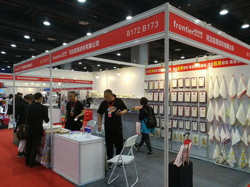 2020第七屆中國長沙日用百貨家居用品及不銹鋼餐廚具展覽會 五金產品批發新機遇